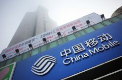 (10分钟科普下)和田地区工程项目招标公告_哔哩哔哩-2